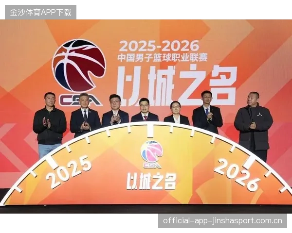 篮球球队教练团队国际化带来打法革新